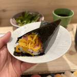 Tsunagu - 