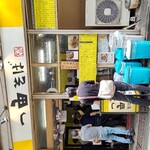 一由そば - お店外観