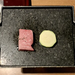 Keiun - 台の物