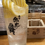 魚虎 - レモンサワー