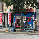 ラーメンSHOP 祭尾商店 - 