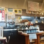 魚料理専門店 わかせい - 店内