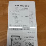 STARBUCKS COFFEE - 