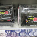 マルナカ - 料理写真:『大野海苔 ぱりぱり120』