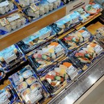 ユアーズ - 