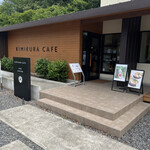 KIMIKURA CAFE - 