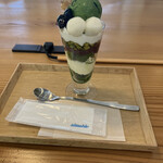 KIMIKURA CAFE - 