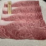 Hida Gyu Ittouya Bakuro Ichidai Nagoya WEST