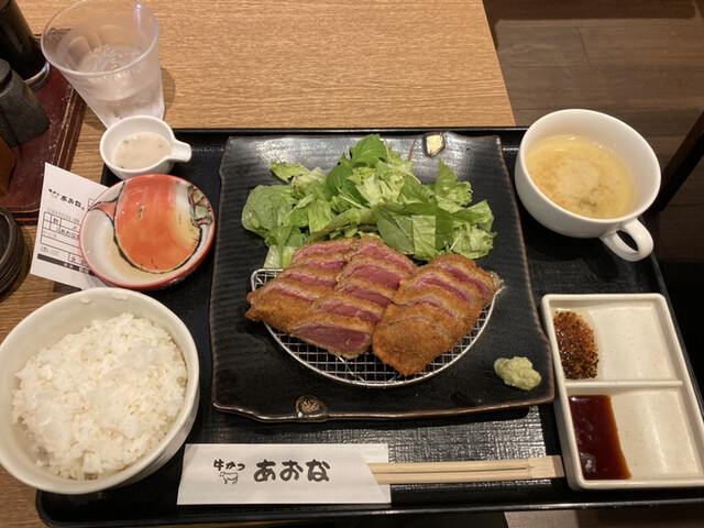 牛かつあおな 西武新宿駅前店 - 新宿西口/牛カツ | 食べログ