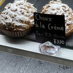 MON PETIT ROIS - 料理写真: