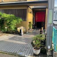 肉割烹 五平 - 
