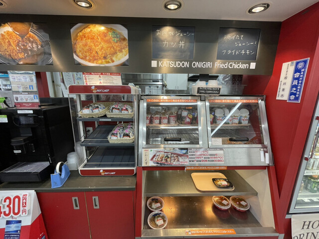 セイコーマート 斜里店 - 知床斜里（コンビニ・スーパー）の写真