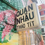 Quan Thao Tit - 看板