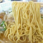 味の一令 - ～麺～