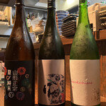 h Nerima Uotaka - 日本酒3種飲み比べ