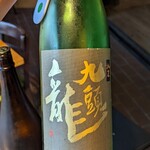 蕎麦と日本酒 八福寿家 - 