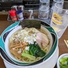 Ramen Enu - 