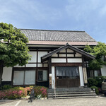 Choubei - 