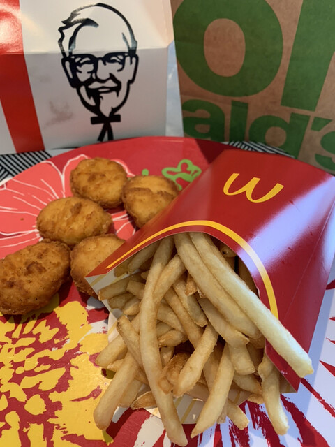 McDonald's Jukyugo Kasugai Ten photo 2