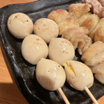 Yakitori Yarou - 