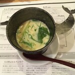 魚屋の台所 下の一色 - 茶碗蒸し