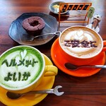 現場喫茶 - ラテ、ガトーショコラ