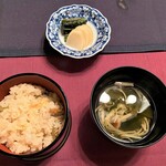 花仙庵 仙仁温泉 岩の湯 - 