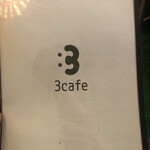 3cafe - 