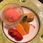 花仙庵 仙仁温泉 岩の湯 - 