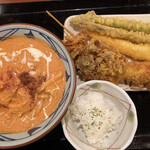 Marugame Seimen - 