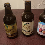 Italianbar ATTACHMENT - 