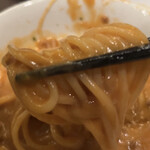 Italianbar ATTACHMENT - 