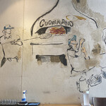 Pizzeria CUORERUDINO - 