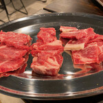 チャックと豆の木 - 