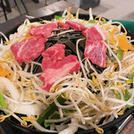 チャックと豆の木 - 