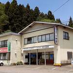 Ebina Shokudou - 