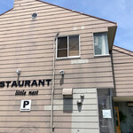 リトルネスト - お店の外観