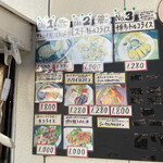 キャナリーカフェ - 