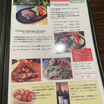 キャナリーカフェ - 