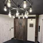 Italianbar ATTACHMENT - 