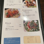 キャナリーカフェ - 