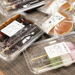 お伊勢茶屋 - 
