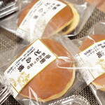 お伊勢茶屋 - 