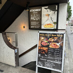 Italianbar ATTACHMENT - 