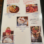 キャナリーカフェ - 