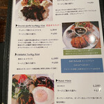 キャナリーカフェ - 