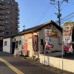 キャナリーカフェ - 