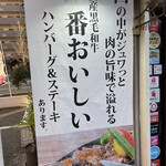 キャナリーカフェ - 