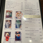 キャナリーカフェ - 