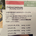 キャナリーカフェ - 